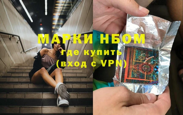 метадон Алзамай