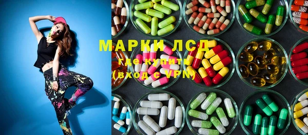 меф Алексеевка