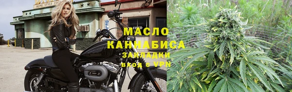 метадон Алзамай