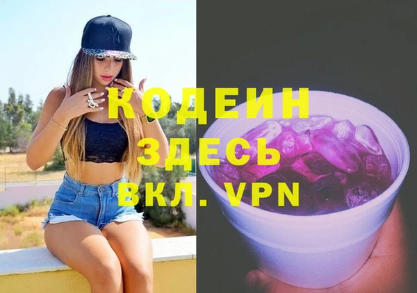 метадон Алзамай