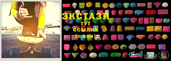 меф Алексеевка