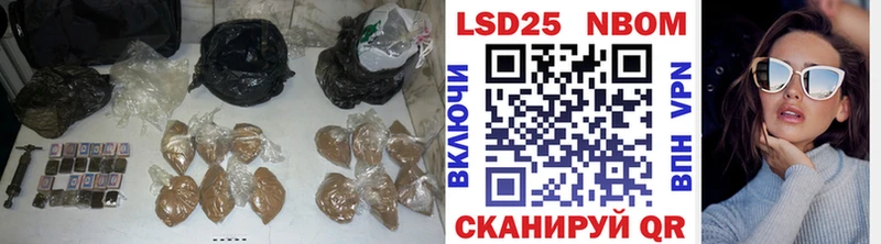 Лсд 25 экстази ecstasy  Катайск 
